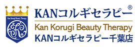 KANコルギセラピー千葉店